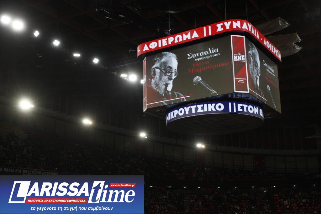 Συναυλία-αφιέρωμα στον Θάνο Μικρούτσικο: Χιλιάδες τραγούδησαν για «τις πιο όμορφες μέρες μας που δεν έχουμε ζήσει ακόμα»