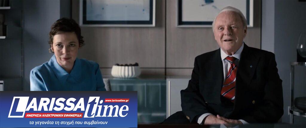 Oscar movies: Όλη η λάμψη βρίσκεται στο ERTFLIX