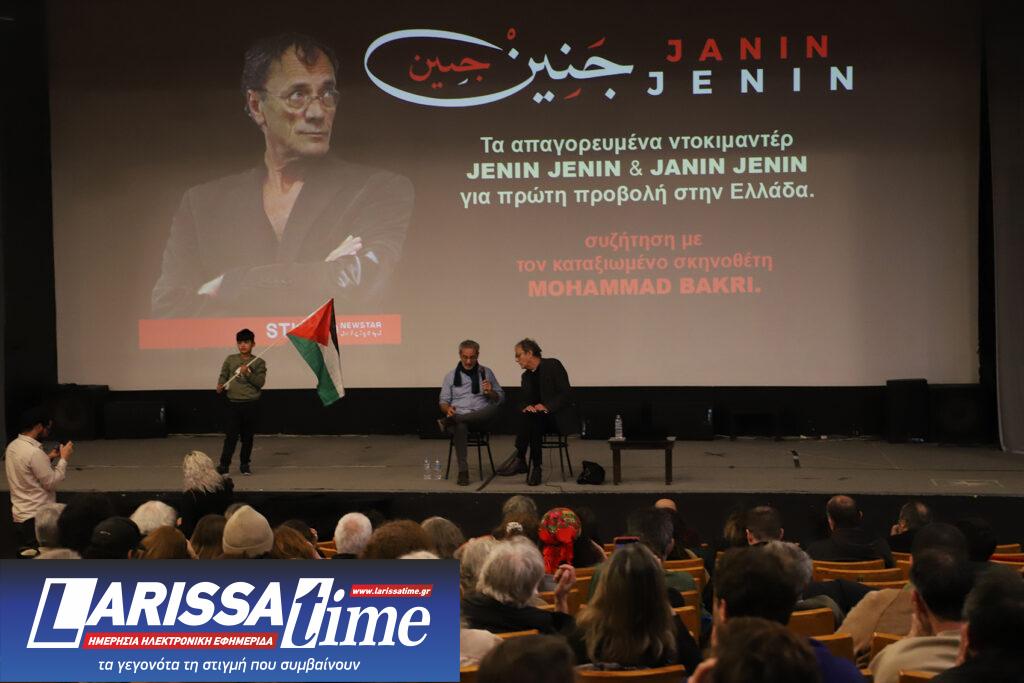 Ο Mohammad Bakri στην Αθήνα: Θερμή υποδοχή για τα απαγορευμένα ντοκιμαντέρ του