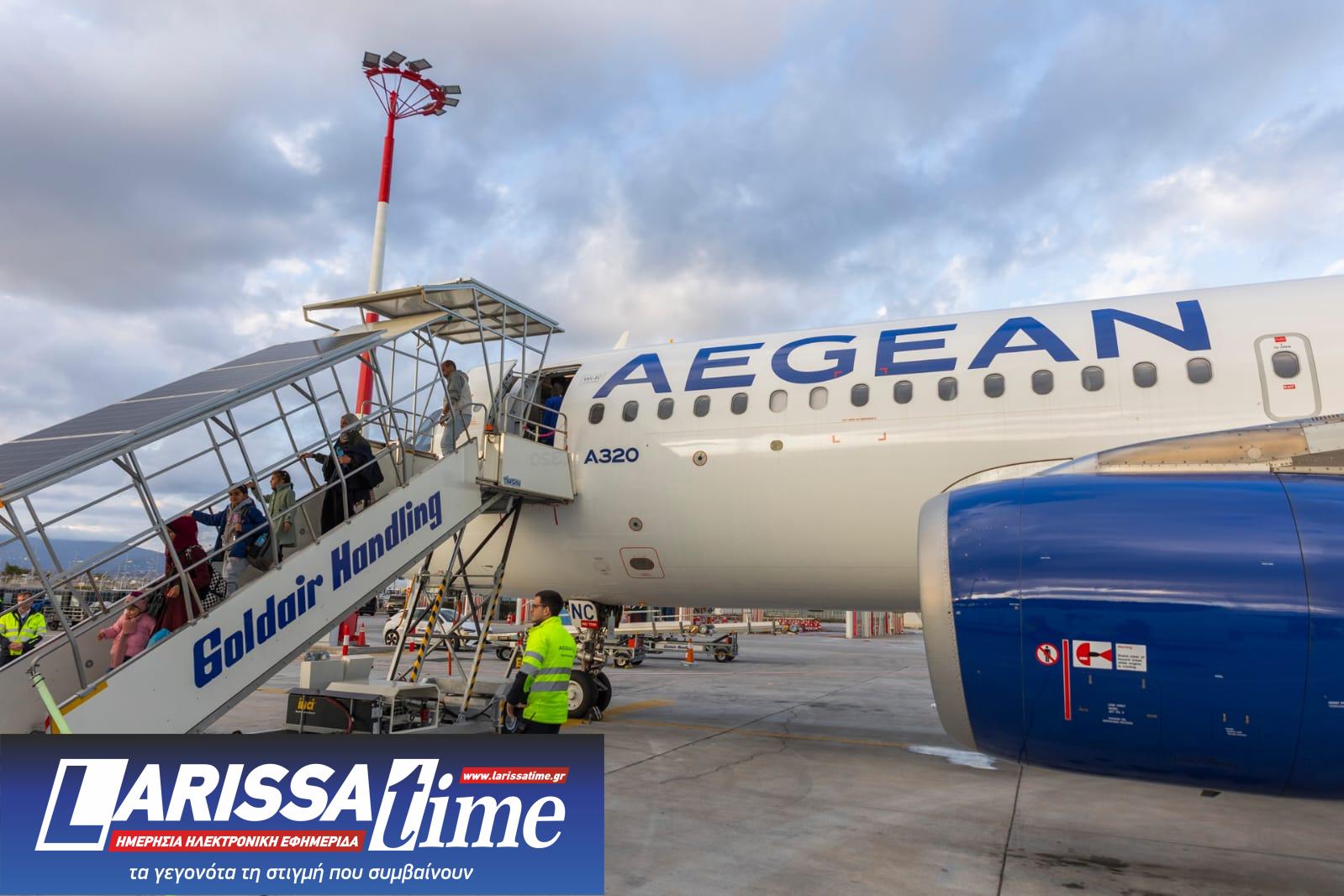 ΥΠΕΞ: Ολοκληρώθηκε η επιχείρηση ιατρικής εκκένωσης 10 παιδιών από τη Γάζα-1