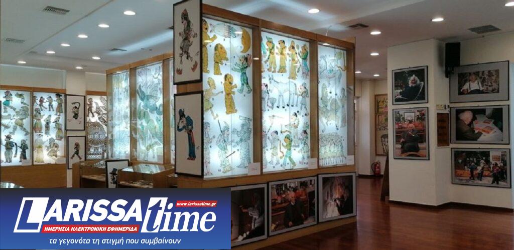 Η συλλογή του Σπαθαρείου Μουσείου Θεάτρου Σκιών προστατεύεται ως νεώτερο μνημείο