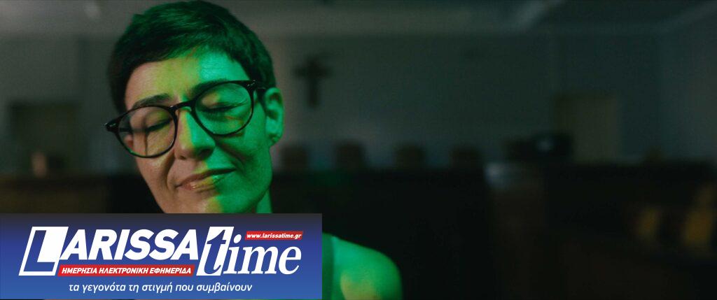 Τα «Αδέσποτα κορμιά» της Ελίνας Ψύκου στον κινηματογράφο Δαναό