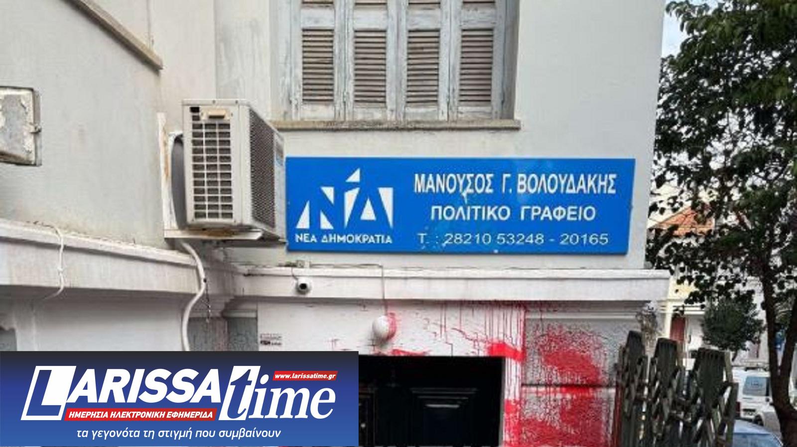 Χανιά: Επίθεση στο γραφείο της βουλευτού Σέβης Βολουδάκη-1