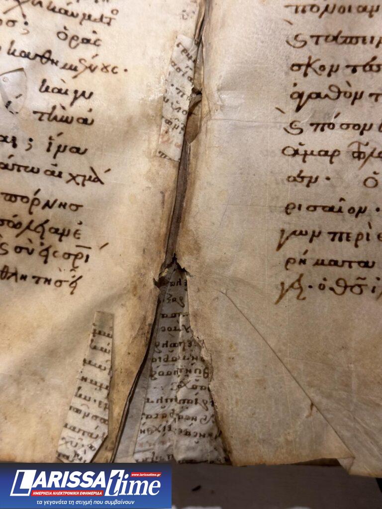 Λέσβος: Εμφύλια σύγκρουση επί Ανδρόνικου Γ’ και μια σπάνια Πατριαρχική γραφή αποκαλύφθηκαν  σε χειρόγραφα της μονής Λειμώνος (εικόνες)