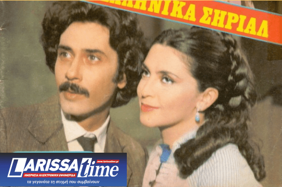 Γιώργος Α. Μιχαηλίδης: Εκδήλωση μνήμης και τιμής στον σκηνοθέτη – συγγραφέα στο Πολιτιστικό Πολύκεντρο Ηρακλείου Αττικής