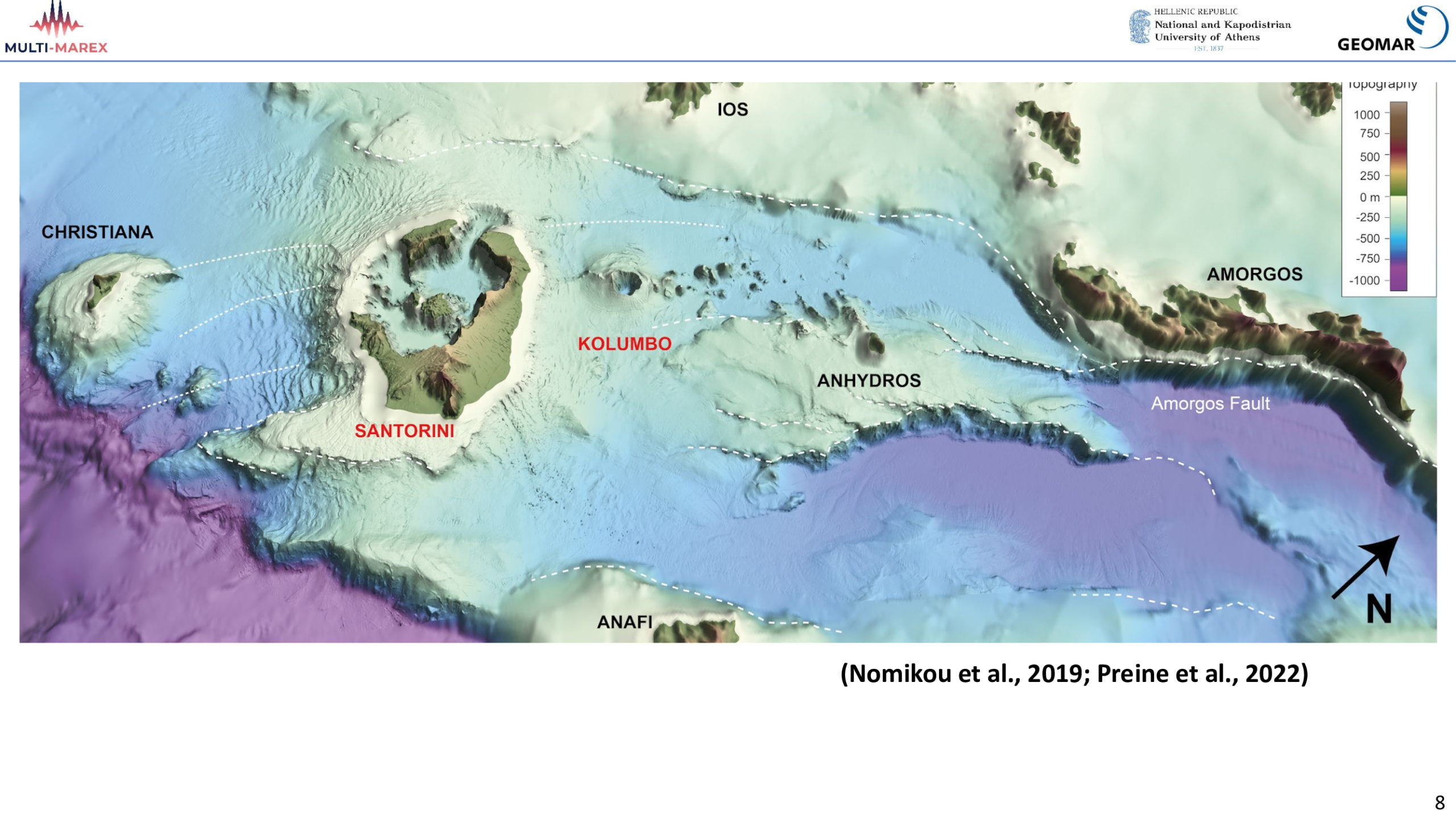 Παρουσίαση Νομικού Σεισμοί Ηφαίστεια Σαντορίνη
