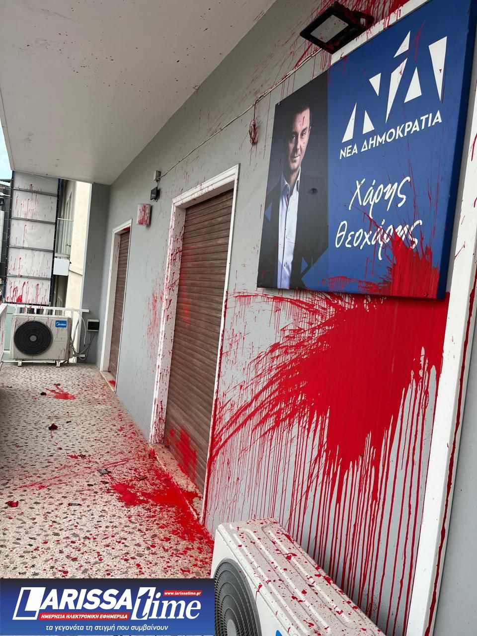 ΝΔ για την επίθεση στο γραφείο του Χάρη Θεοχάρη: Η Δημοκρατία μας δεν τρομοκρατείται-2