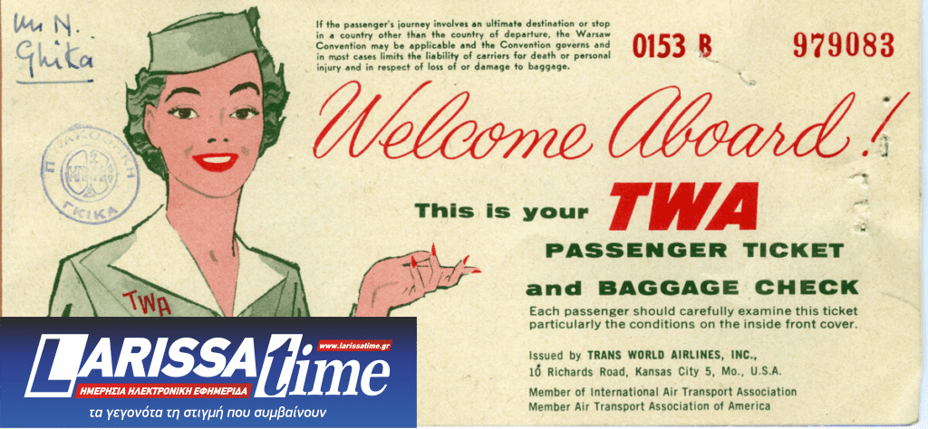 Παράταση της έκθεσης “ΓΚΙΚΑΣ. Ταξίδι από τη δύση στην Ανατολή” στο Μουσείο Μπενάκη