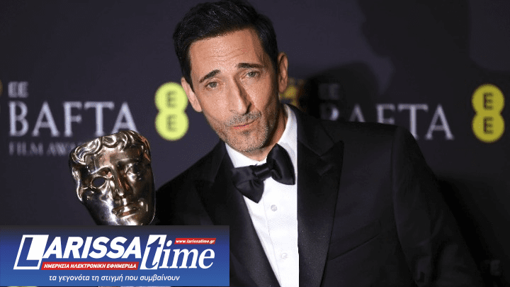 BAFTA : Στο «Conclave» το βραβείο καλύτερης ταινίας – Τέσσερις διακρίσεις για το «The Brutalist»