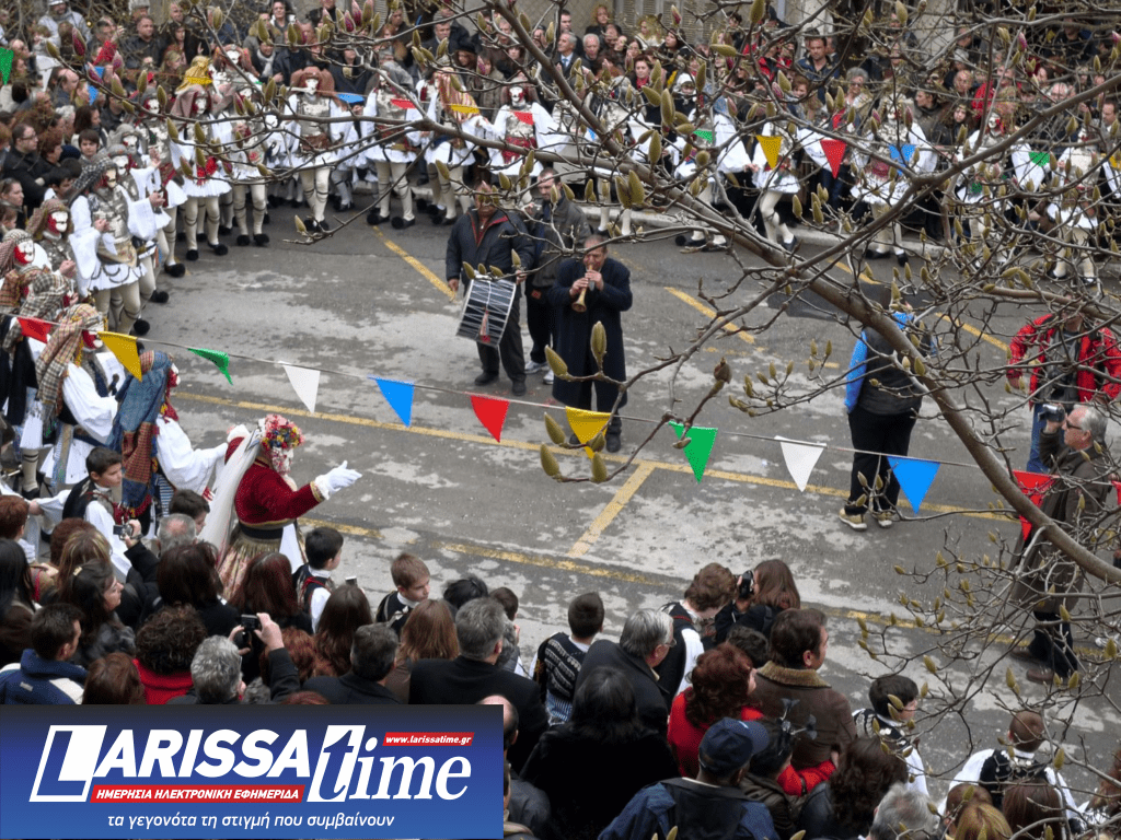 “Ζουρνάδες απ’ τη Νάουσα” στην Τεχνόπολη του Δήμου Αθηναίων