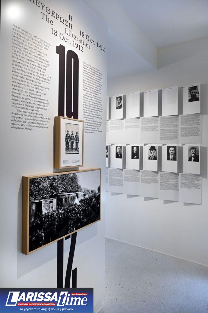 Το νεοσύστατο Μουσείο Γέσιου στην Έδεσσα- Εκεί όπου η ιστορία ζωντανεύει