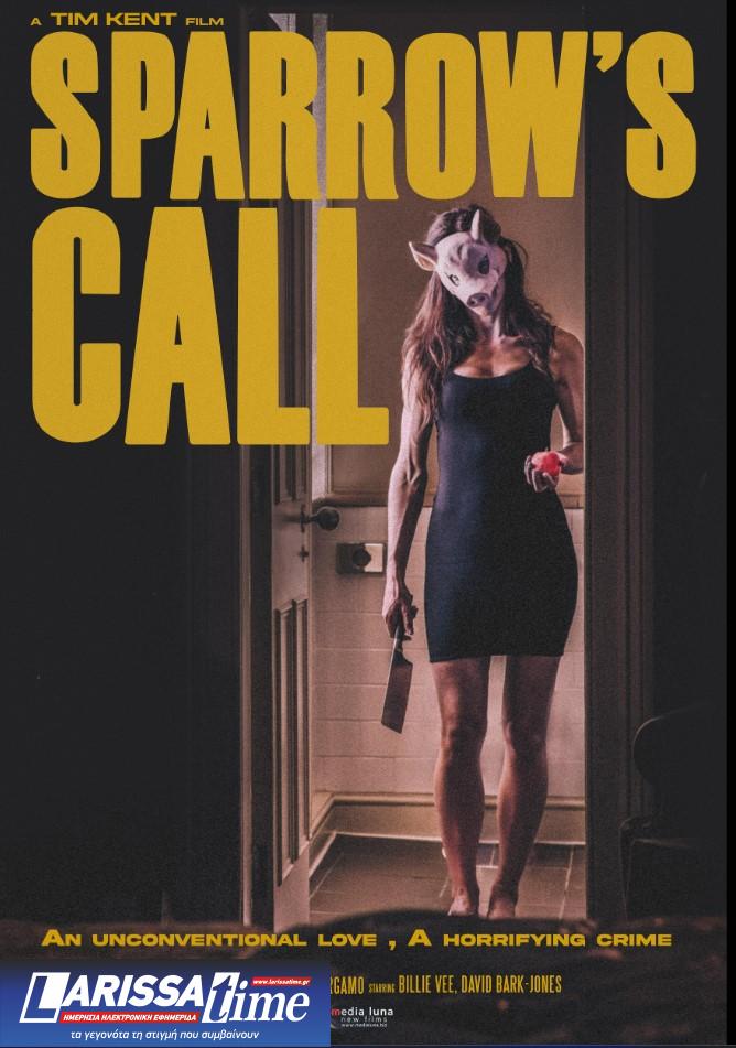 «Το κάλεσμα του σπουργιτιού» – Ένα βρετανικό θρίλερ με ελληνική πένα