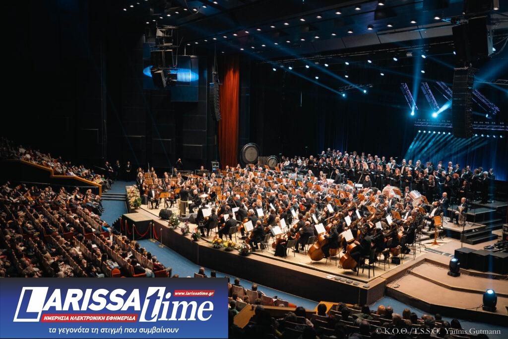Η Κρατική Ορχήστρα Θεσσαλονίκης ενθουσίασε το κοινό της Σόφιας- Μια συναυλία αποθέωση του «Μαζί»