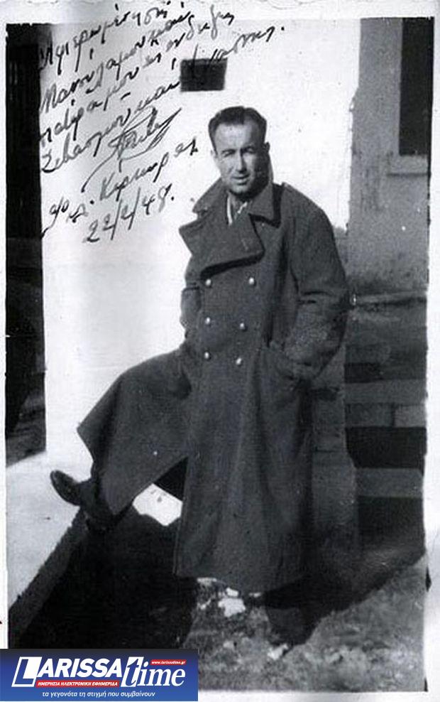 ΚΚΕ: Παρέλαβε αρχειακό υλικό – προσφορά για τον αντιστασιακό ποδοσφαιριστή του Ολυμπιακού Νίκο Γόδα