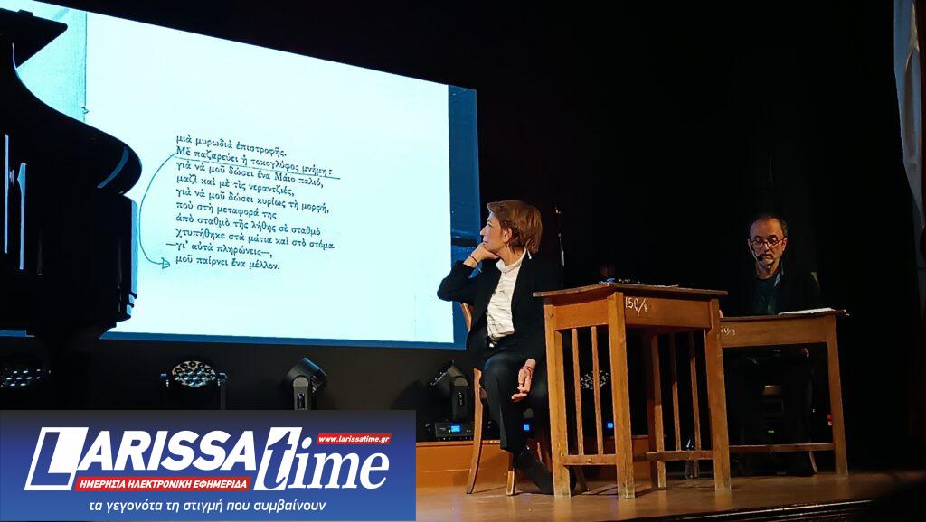 Μαθητές συναντήσαν την «Κική Δημουλά. Την Ποιήτρια» στην Πόλη