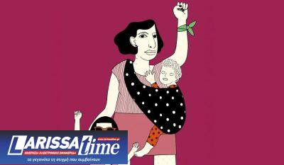 Η φεμινίστρια συγγραφέας Εστέρ Βίβας μιλά στο ΕΡΤNews για το βιβλίο της «Ανυπάκουη μαμά»