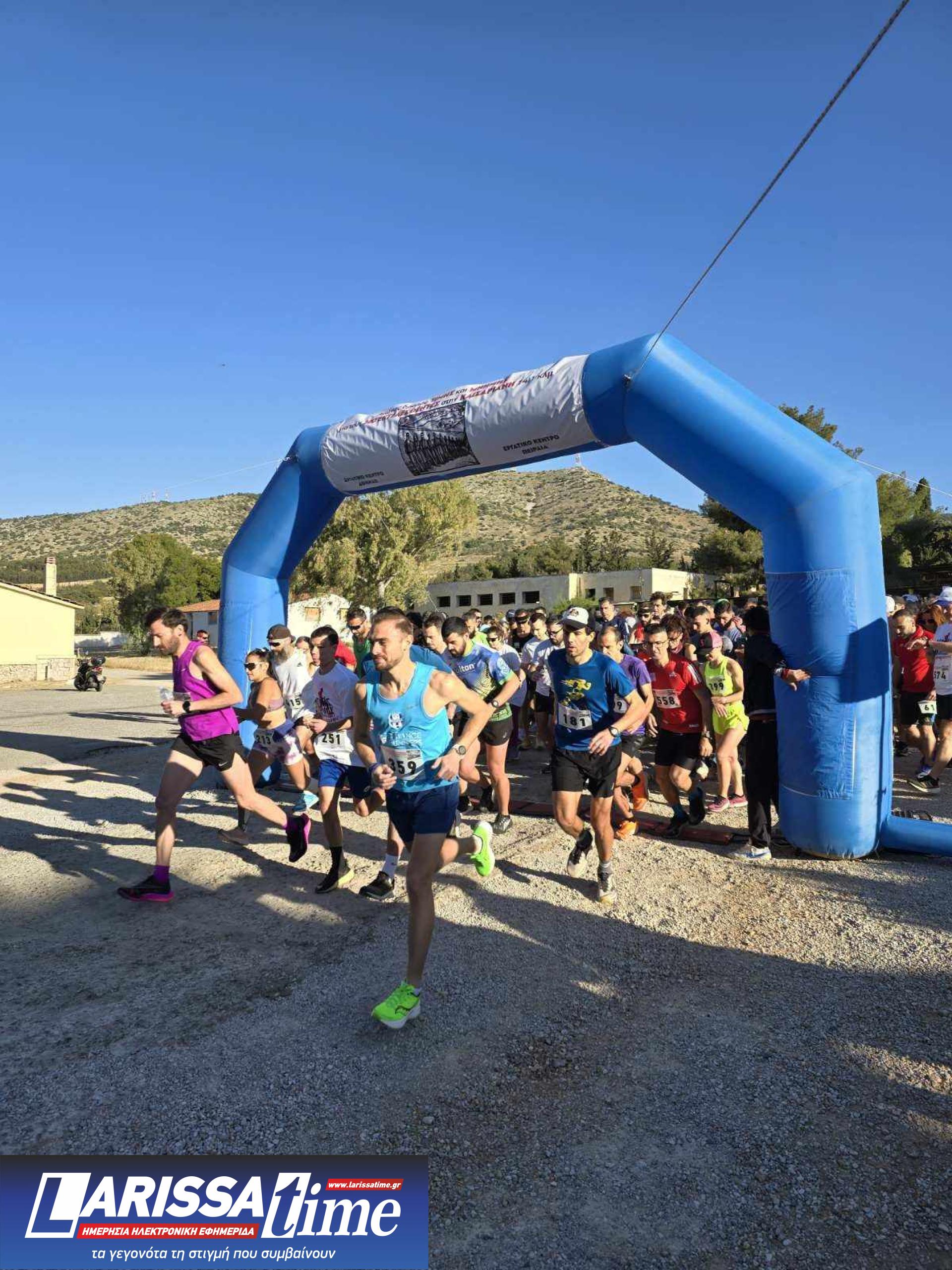 Αγώνας Δρόμου Μνήμης και Τιμής: Μπλοκ 15 – Σκοπευτήριο Καισαριανής στο πλαίσιο  εκδηλώσεων για την 1η Μάη