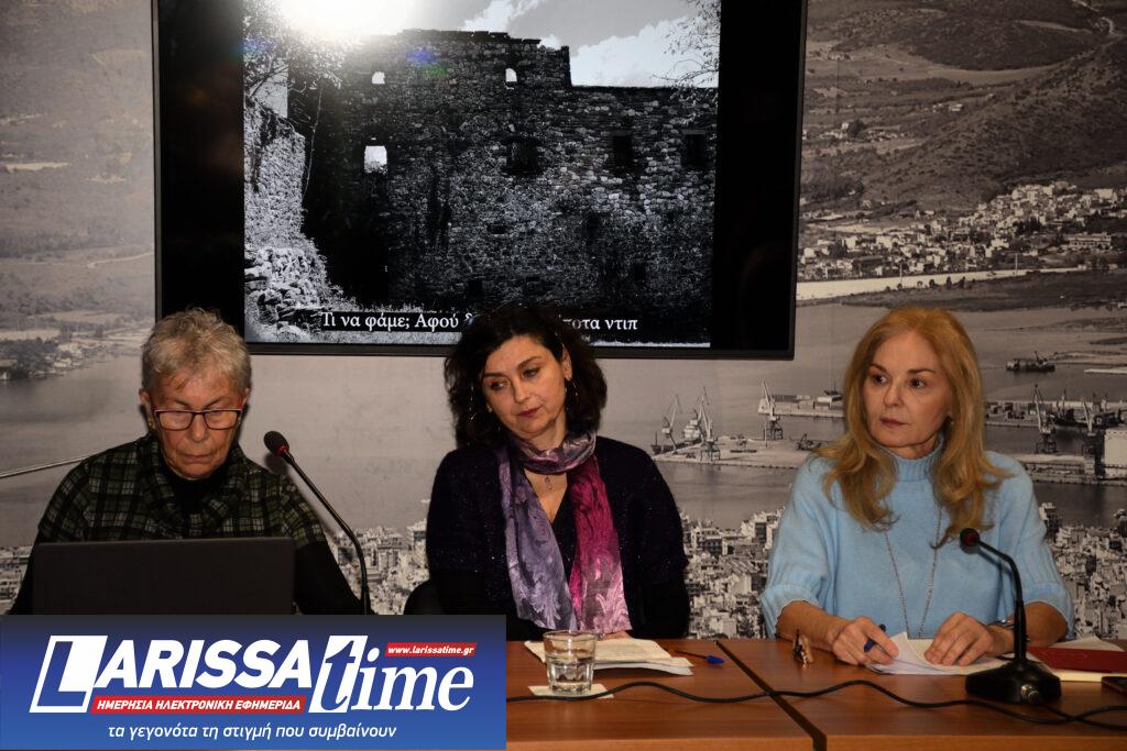 Οι φωνές των γυναικών της Θεσσαλίας στο Μουσείο της Πόλης