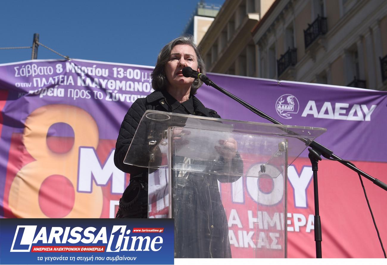 Πηγή: Eurokinissi 