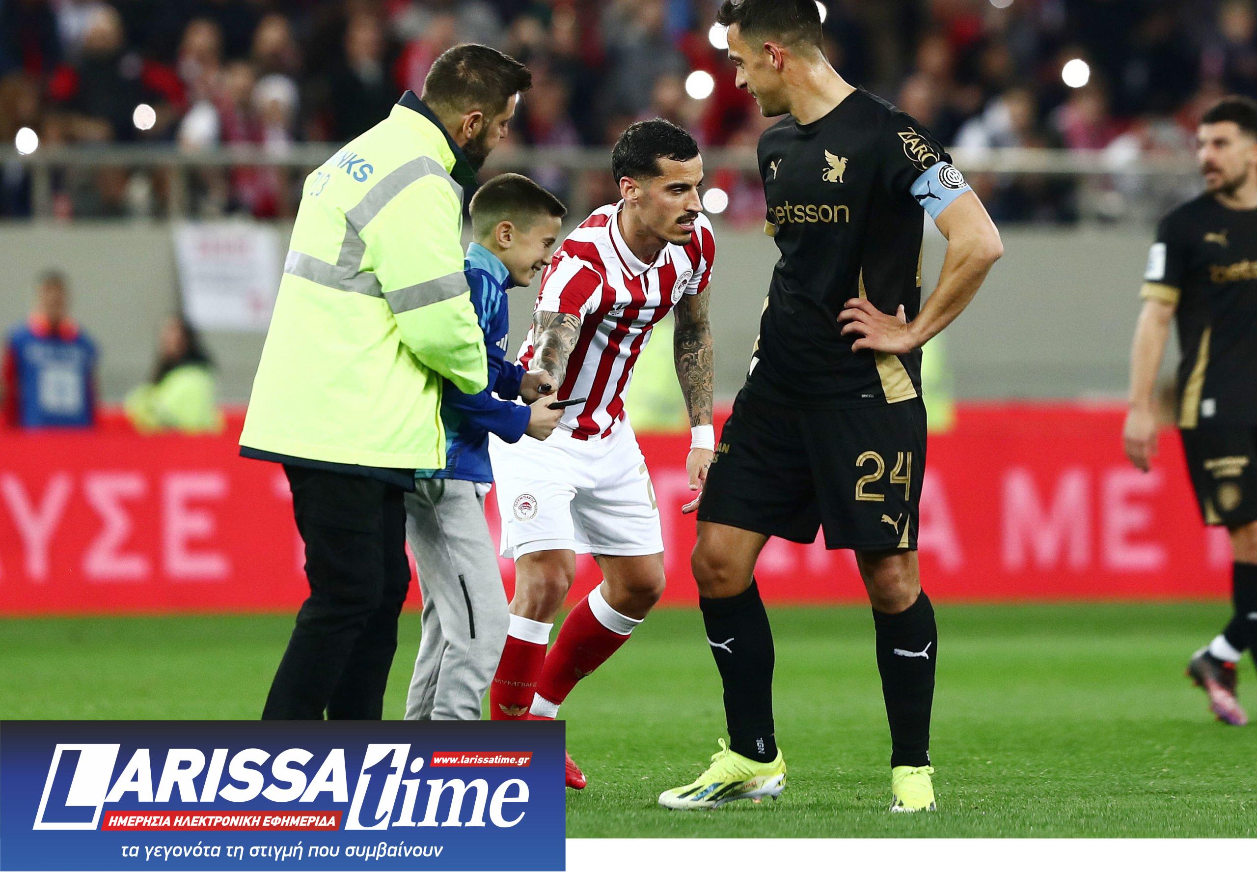 Ολυμπιακός - ΟΦΗ εισβολή