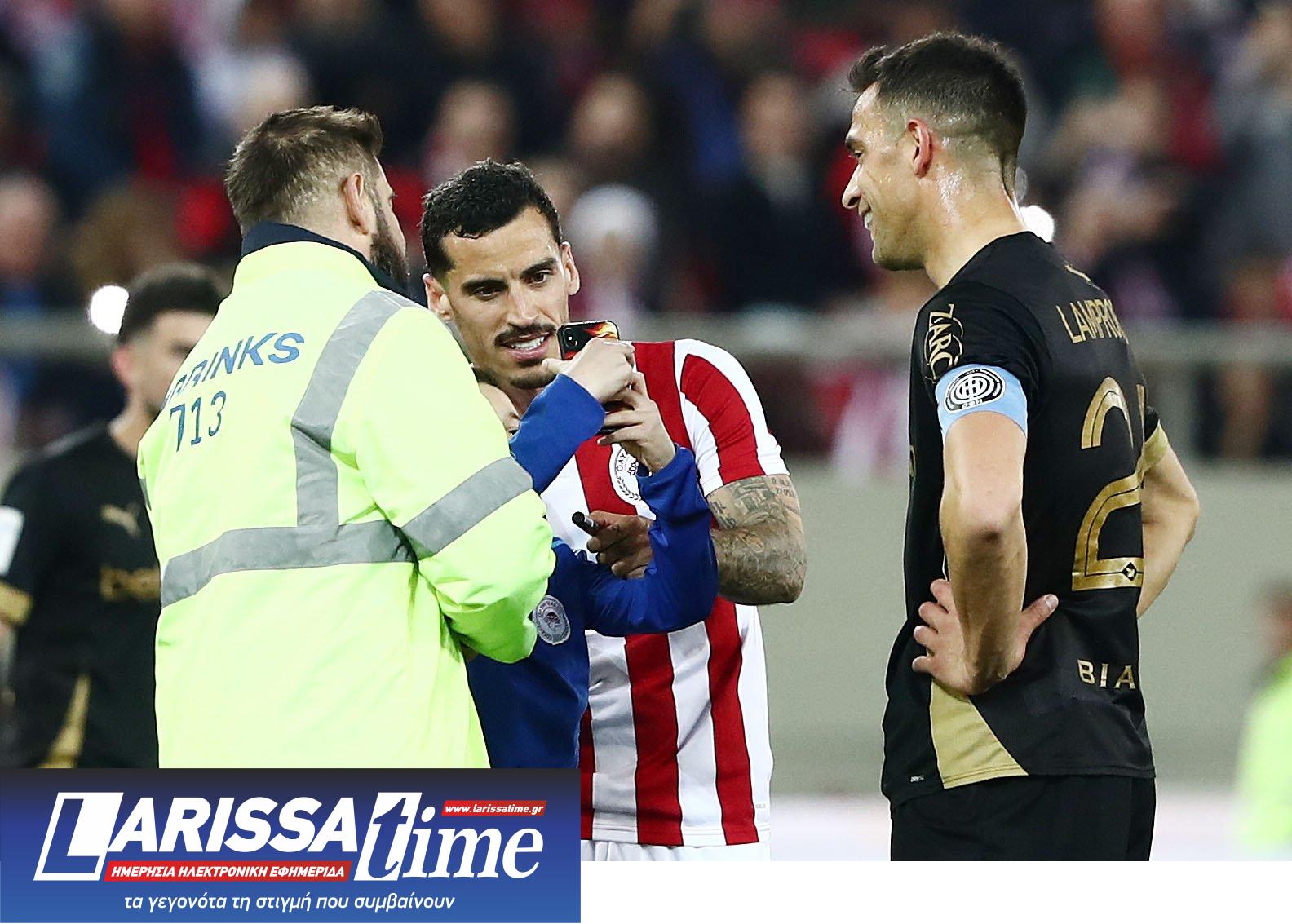 Ολυμπιακός - ΟΦΗ εισβολή