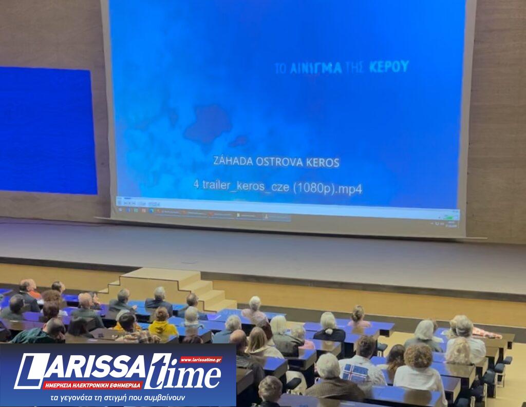 Πηγή έμπνευσης για Τσέχους φοιτητές αρχαιολογίας και μαθητές που μαθαίνουν την ελληνική γλώσσα το ντοκιμαντέρ της ΕΡΤ το «Αίνιγμα της Κέρου»