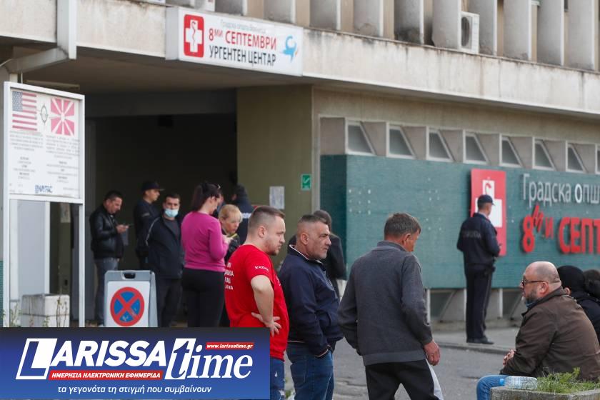 CORRECTION North Macedonia Nightclub Fire