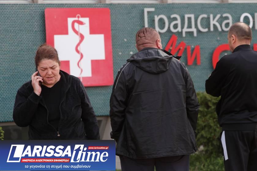 North Macedonia Nightclub Fire