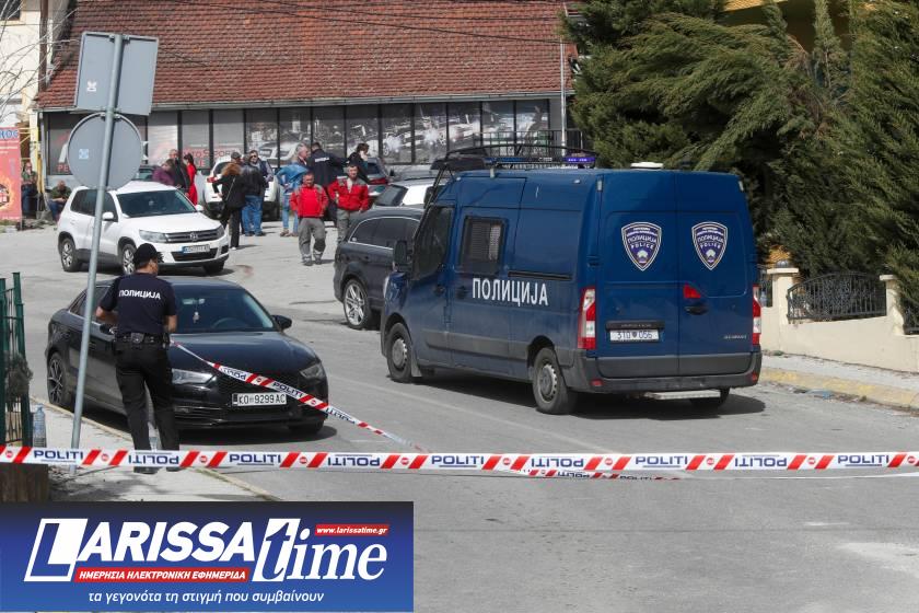 North Macedonia Nightclub Fire