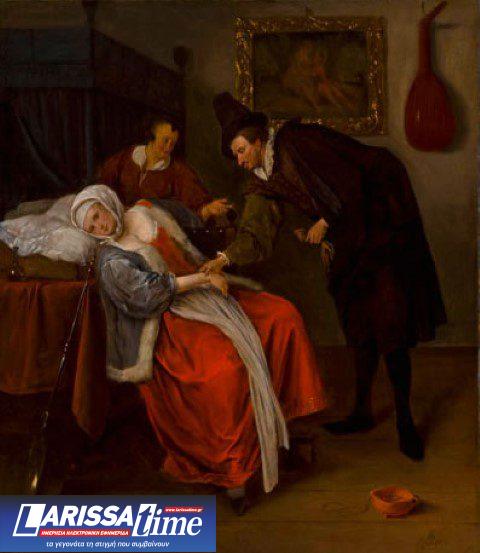 Unwell Women: Η σχέση μεταξύ γυναικών, ασθένειας και ιατρικής – Μια εξοργιστική κληρονομιά πόνου και λανθασμένων διαγνώσεων