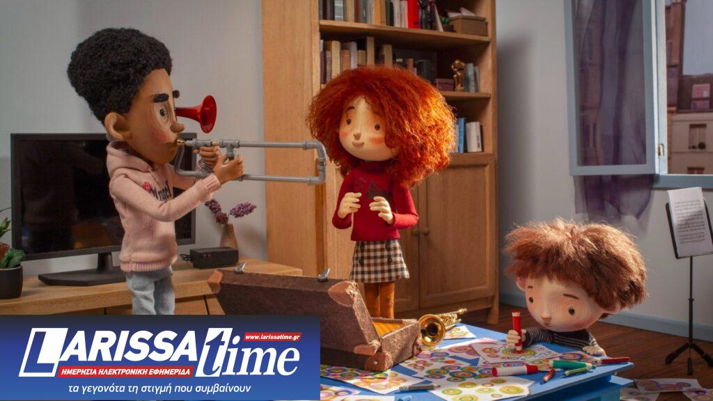 Psaroloco: Παιδικό και εφηβικό διεθνές φεστιβάλ κινηματογράφου στο Ίδρυμα Βασίλη και Ελίζας Γουλανδρή