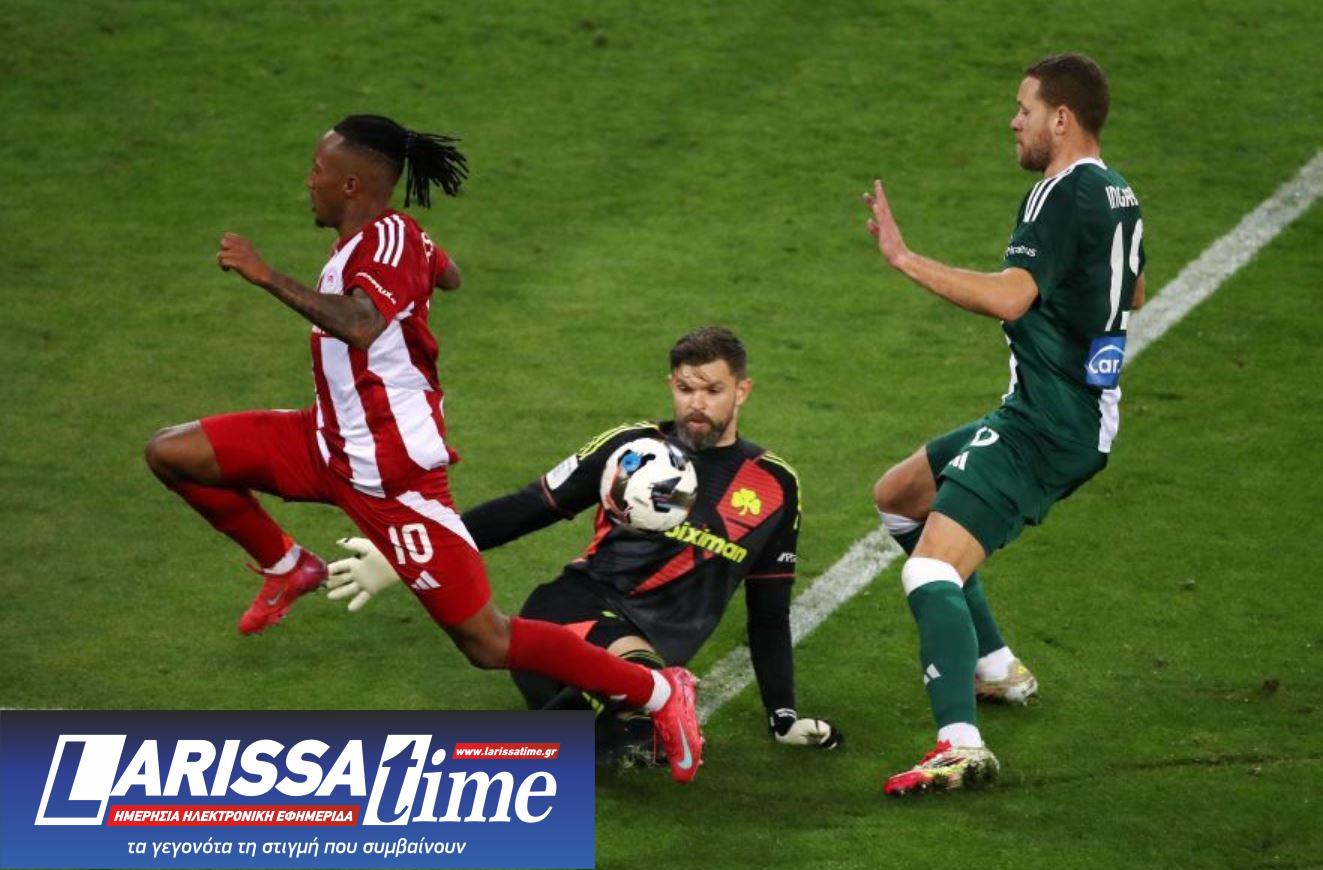 ΟΛΥΜΠΙΑΚΟΣ ΠΑΝΑΘΗΝΑΪΚΟΣ