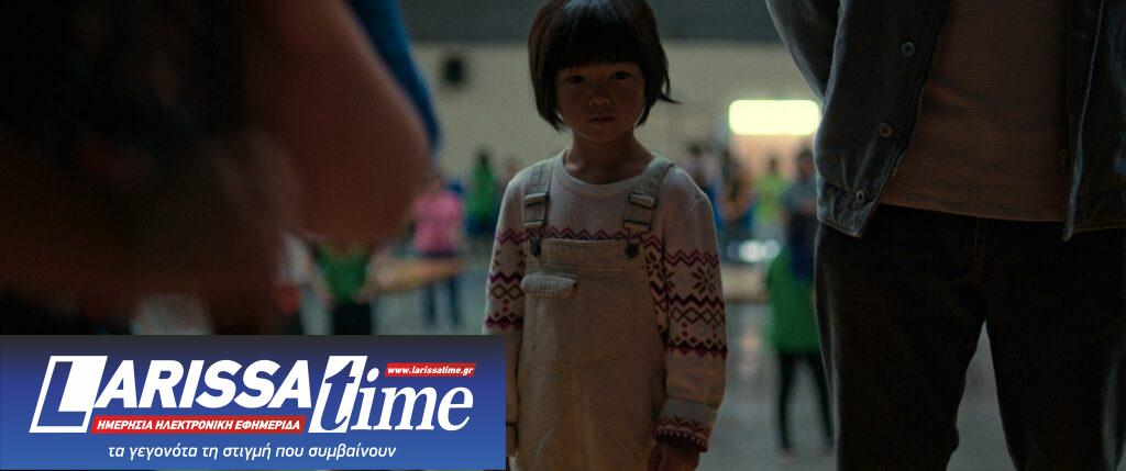 Psaroloco: Παιδικό και εφηβικό διεθνές φεστιβάλ κινηματογράφου στο Ίδρυμα Βασίλη και Ελίζας Γουλανδρή