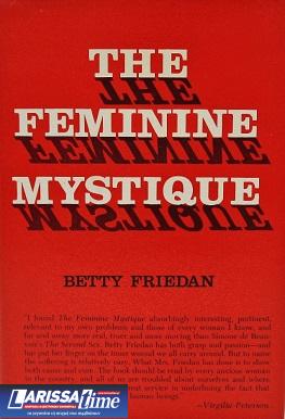 Unwell Women: Η σχέση μεταξύ γυναικών, ασθένειας και ιατρικής – Μια εξοργιστική κληρονομιά πόνου και λανθασμένων διαγνώσεων