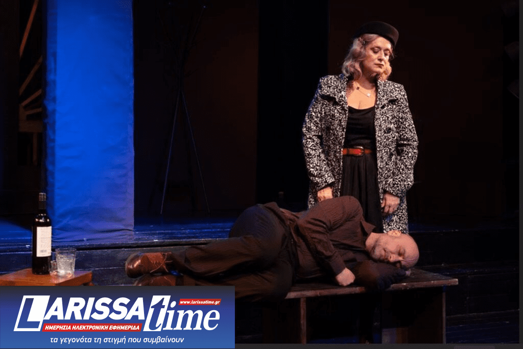 Το έργο του Ρομπέρ Τομά «Παγίδα» στο Θέατρο Βαφείο-Λάκης Καραλής