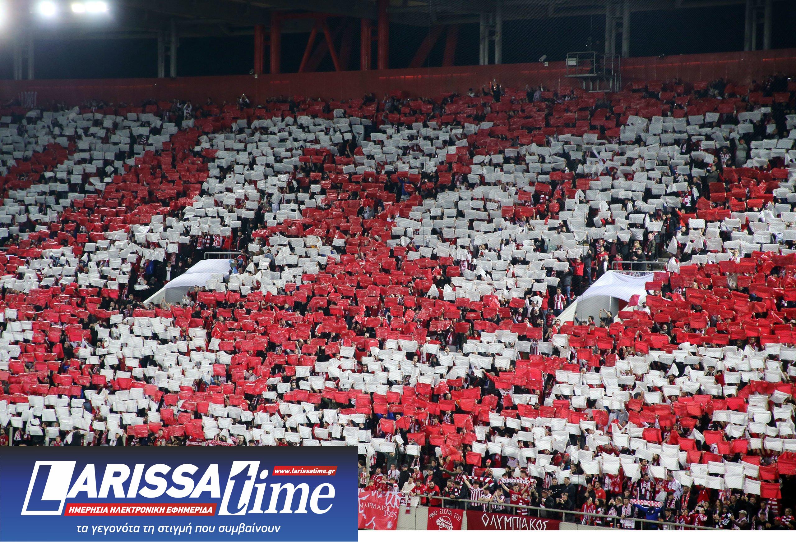 Ολυμπιακός 100 χρόνια κορεό