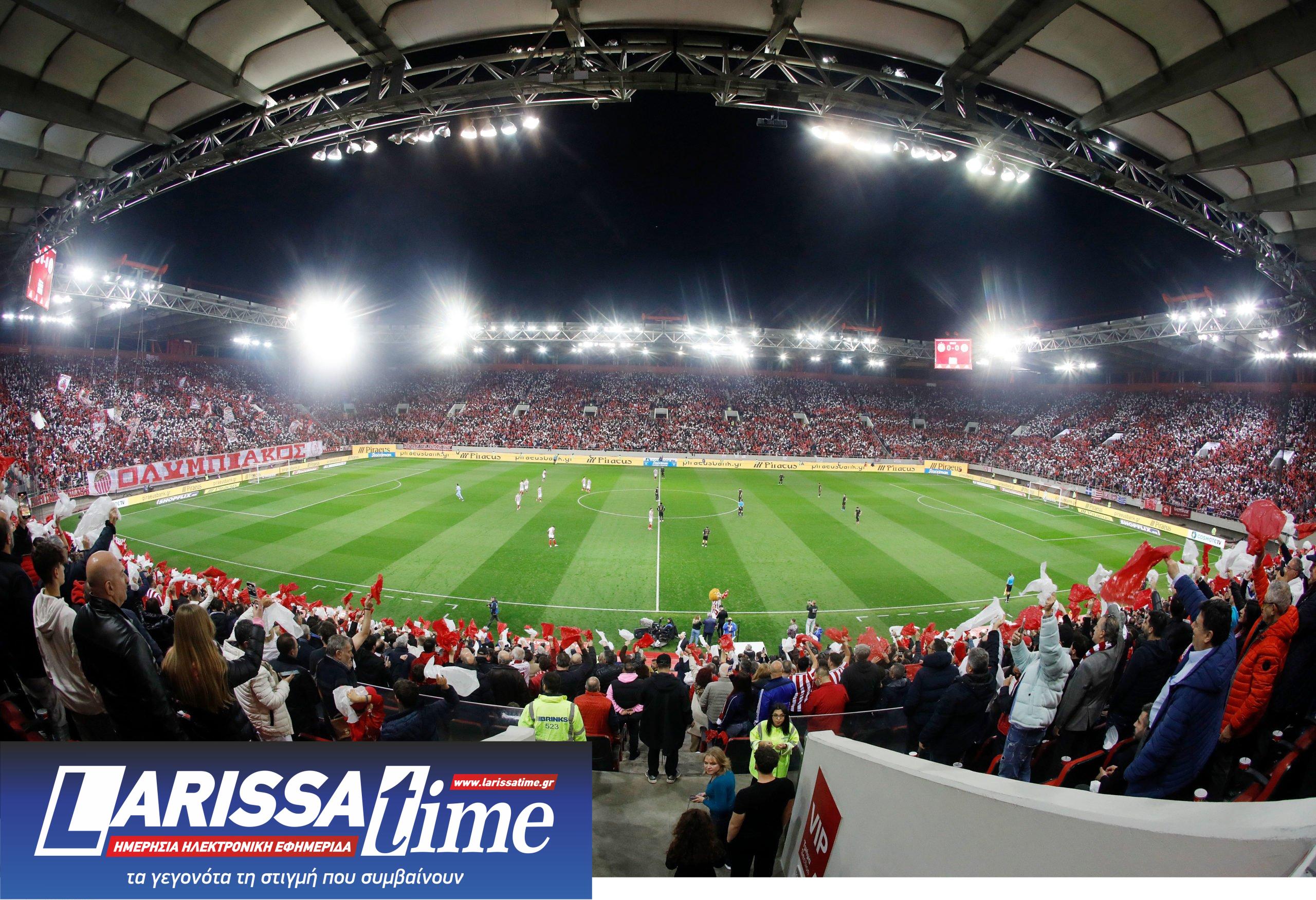 Ολυμπιακός 100 χρόνια κορεό