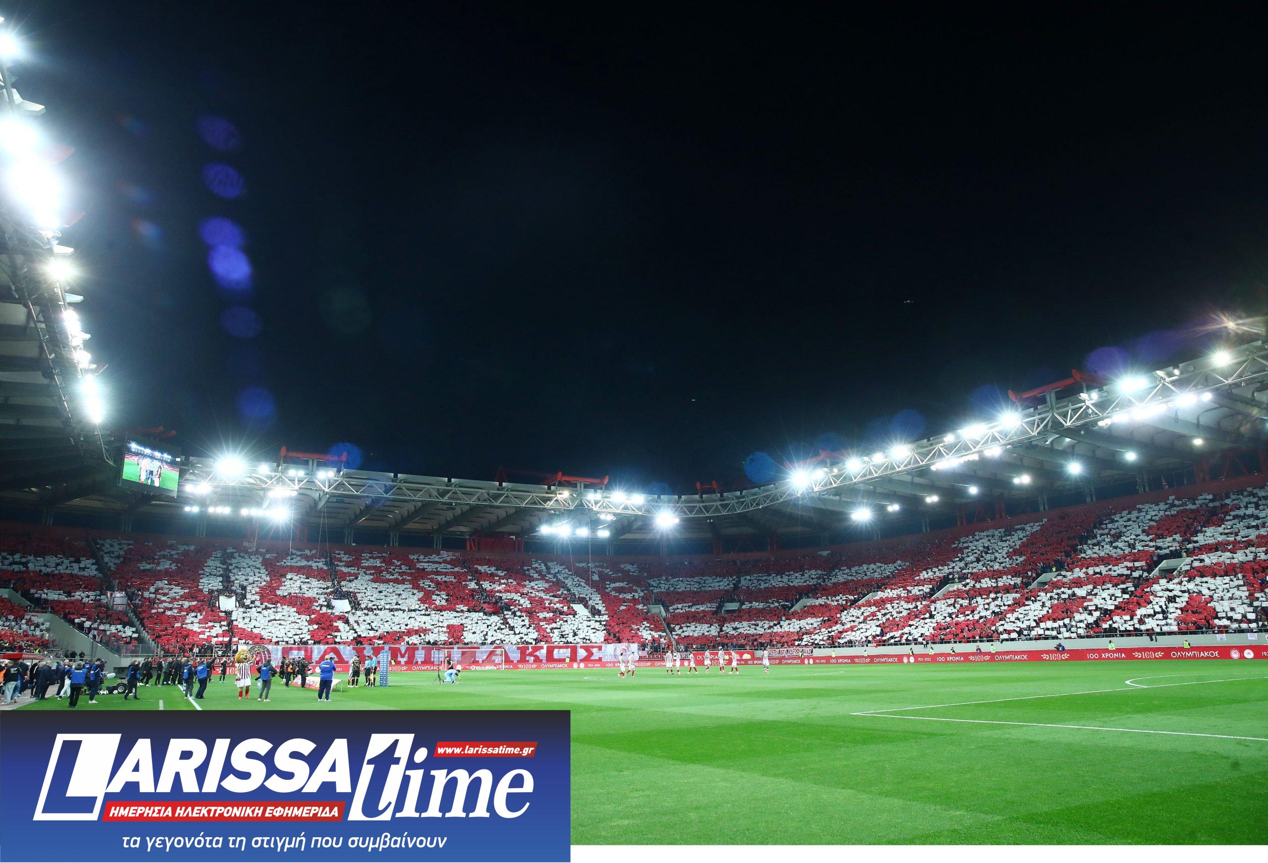 Ολυμπιακός 100 χρόνια κορεό