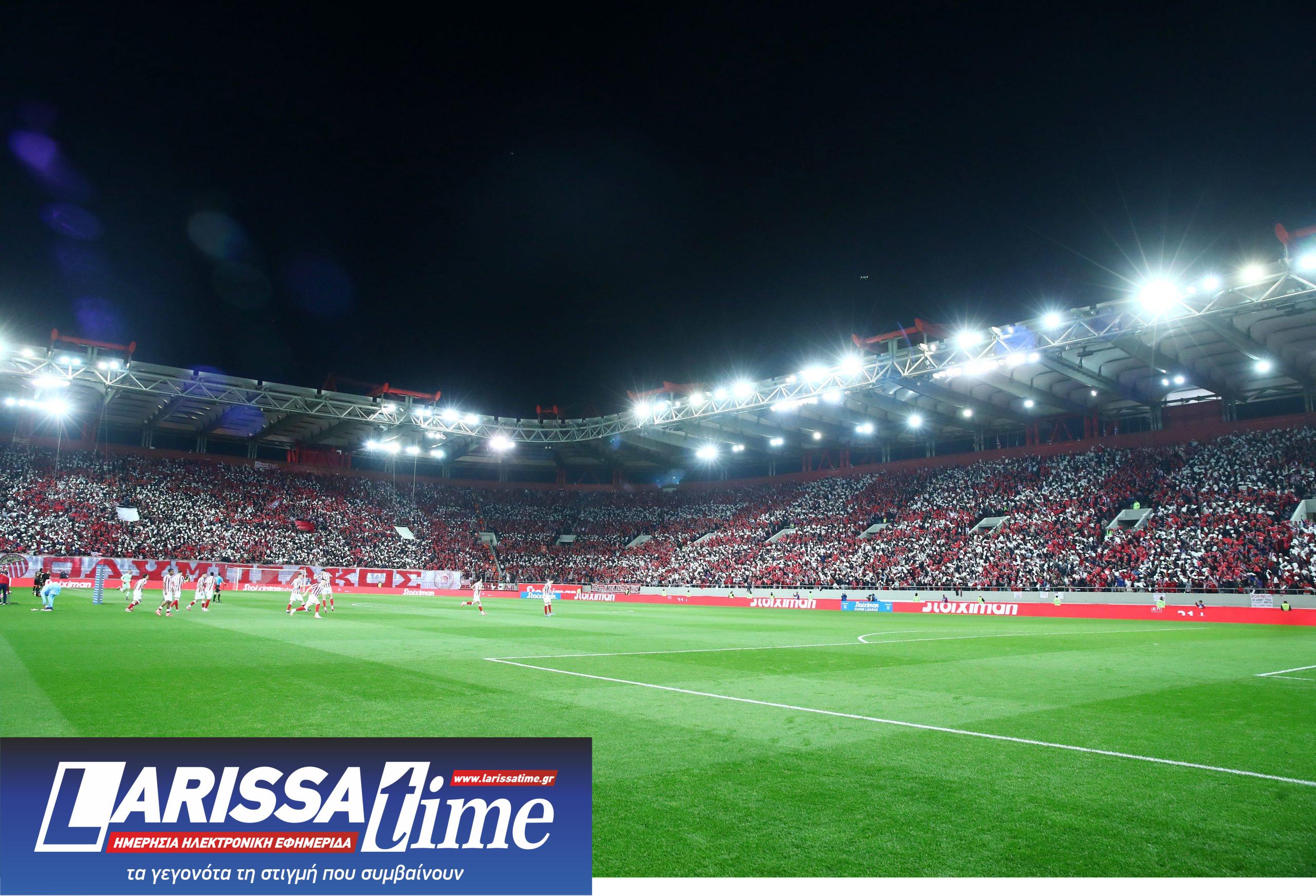 Ολυμπιακός 100 χρόνια κορεό