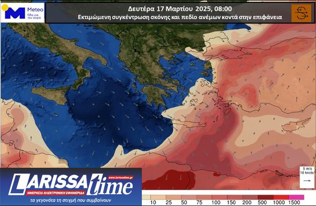Εικόνα που δείχνει τις συγκεντρώσεις σκόνης και το πεδίο ανέμων κατά τις πρωινές ώρες της Δευτέρας όπως υπολογίζονται από το μοντέλο πρόγνωσης