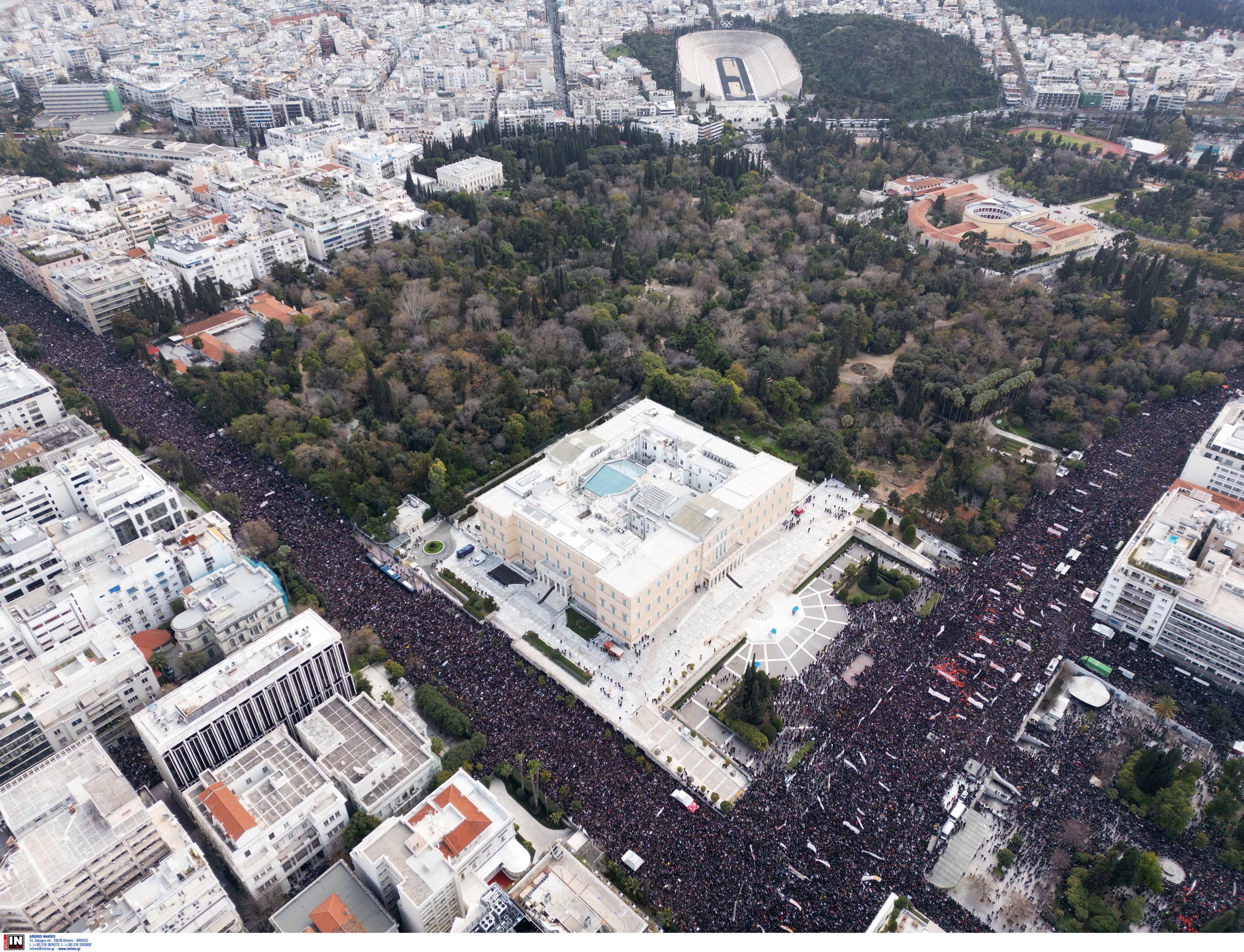 Τέμπη Σύνταγμα