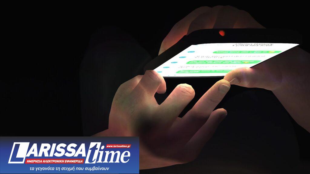 Η Έκθεση «Τεχνοφετιχισμός: Whip it into Shape» στο MOMus-Πειραματικό Κέντρο Τεχνών στο λιμάνι Θεσσαλονίκης