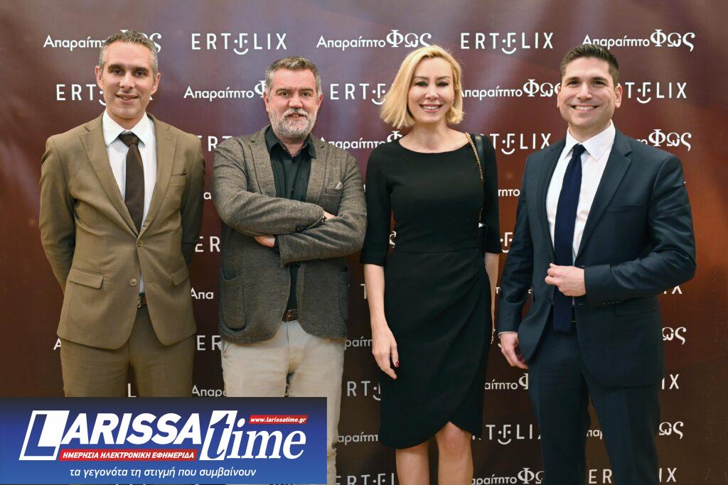 Ενθουσίασε η avant premiere της νέας σειράς μυστηρίου της ΕΡΤ «Απαραίτητο φως» – Έρχεται στο ERTFLIX στις 28 Μαρτίου