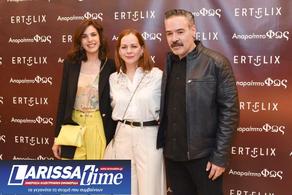 Ενθουσίασε η avant premiere της νέας σειράς μυστηρίου της ΕΡΤ «Απαραίτητο φως» – Έρχεται στο ERTFLIX στις 28 Μαρτίου