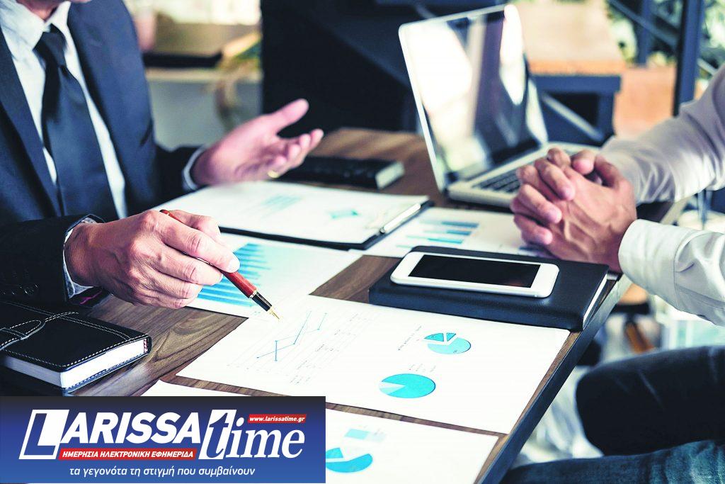 Οικογενειακά γραφεία