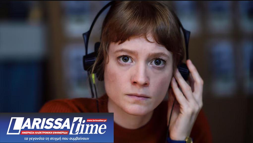 M. Binder για «Πέντε Σεπτεμβρίου»: Κάθε χώρα πρέπει να αναρωτιέται κάθε μέρα ποια είναι η θέση της και τι έχει μάθει από το παρελθόν της