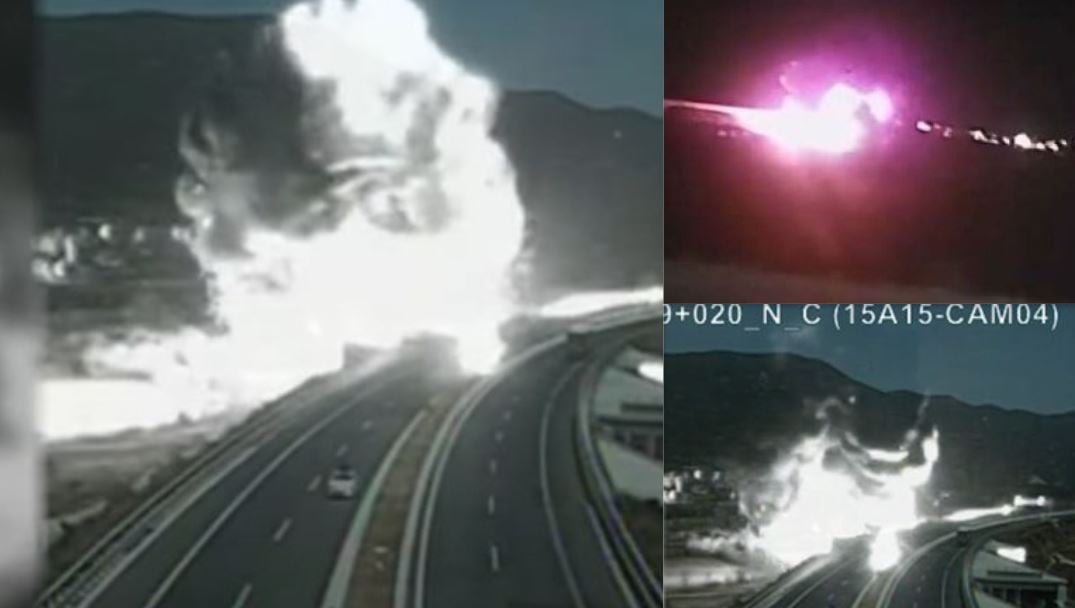 Τέμπη πυρόσφαιρα έκρηξη