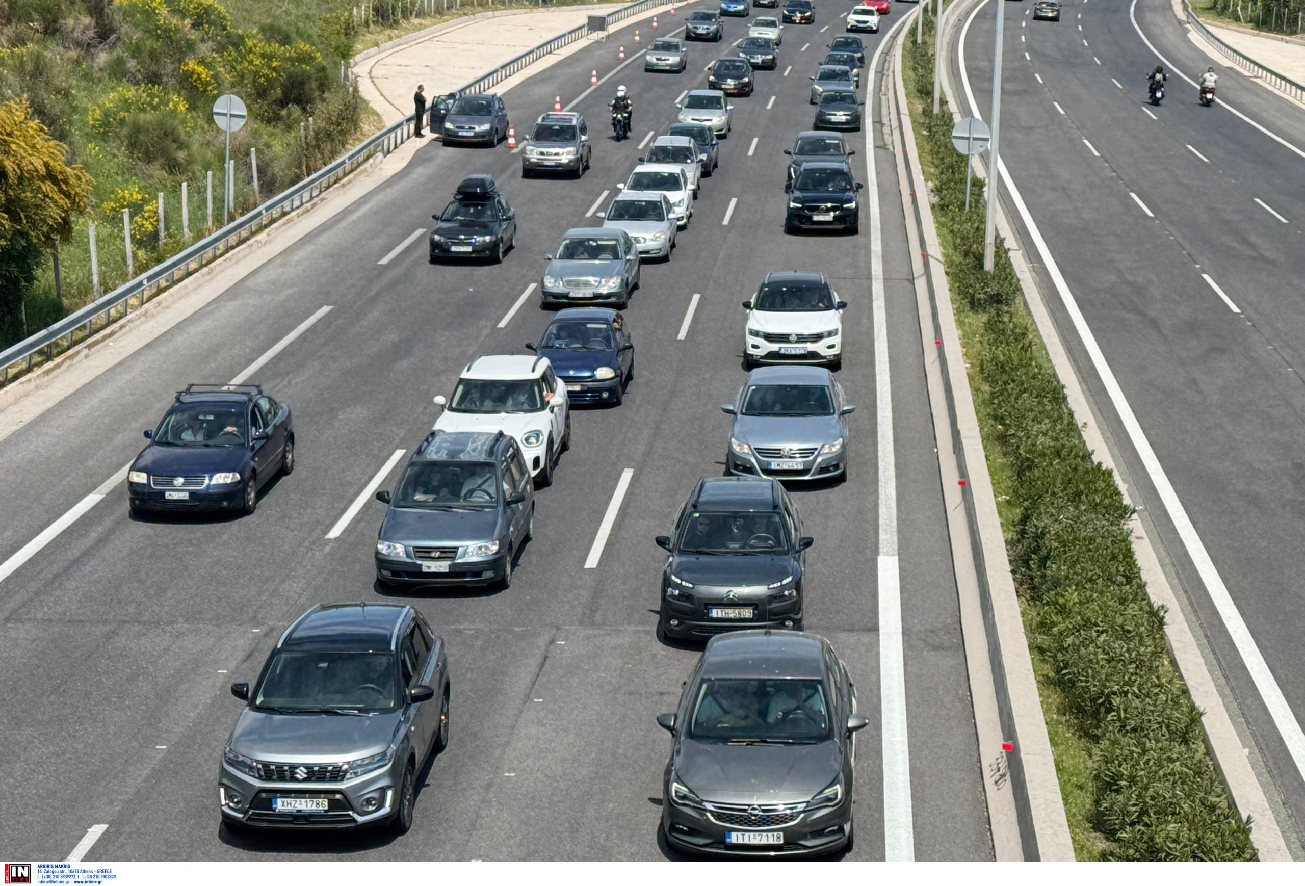 Πάσχα, επιστροφή εκδρομέων