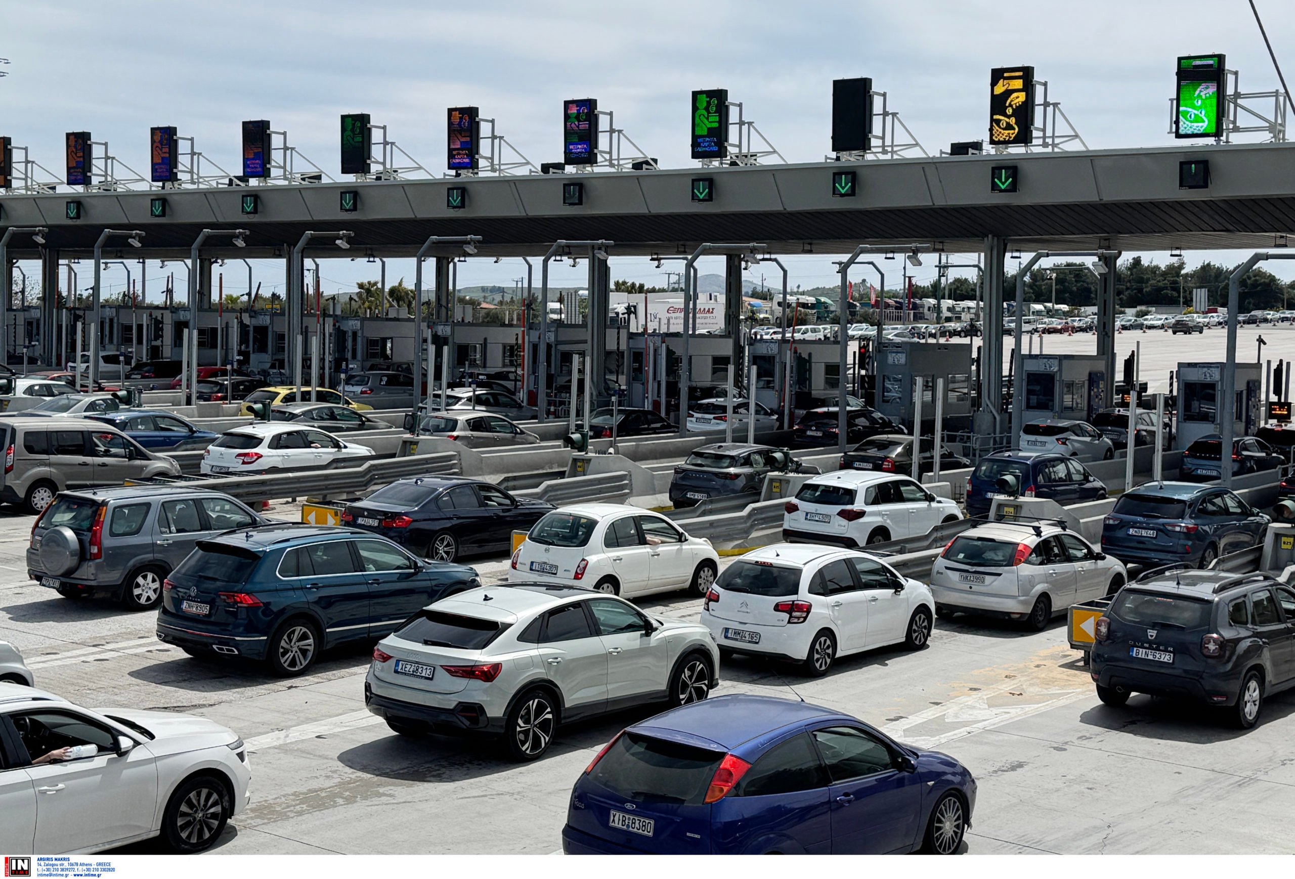 Πάσχα, επιστροφή εκδρομέων