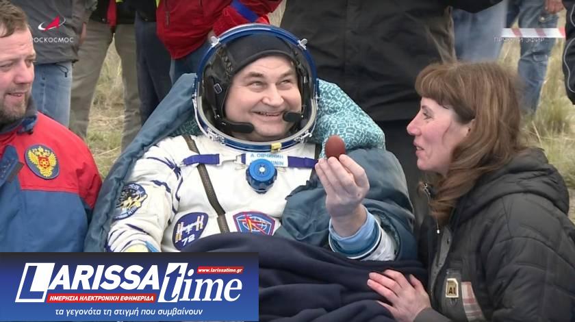 Kazakhstan Space Station, kazakstan